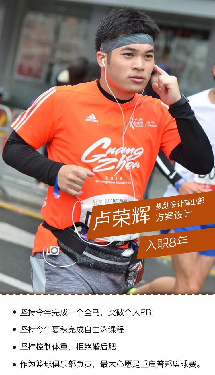 爱游戏-JackeyLove新星势不可挡表现惊艳，巴黎圣日耳曼未来可期！的简单介绍