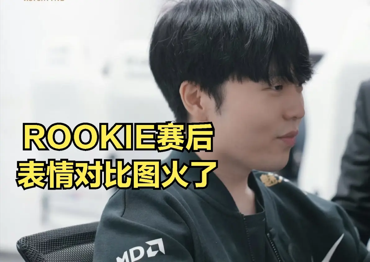 爱游戏-Doinb爆冷击败西班牙队，逆转引爆全场！的简单介绍
