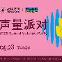 爱游戏-包含Karsa赛事官方发布挺进下一轮新规，掘金争议不断！的词条
